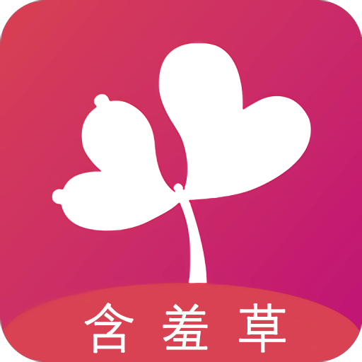 含羞草实验室入口麻豆宣传片在线观看