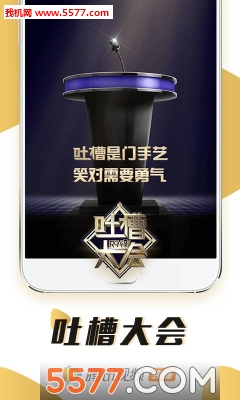 达达影院最新版 1.0