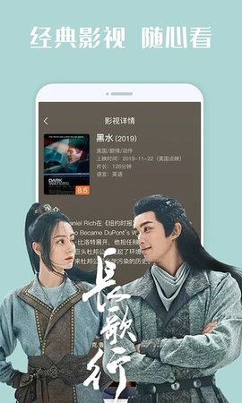 草莓app下载汅api 1.0