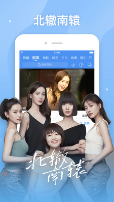 tobu8 HD韩国 v1.0.3