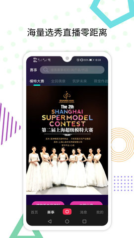 zzzttt.su万里长征网址 1.0