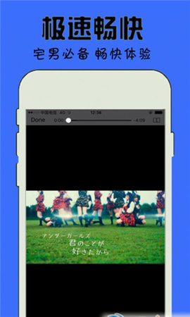黑料不打烊tttzzz668.su最新入口APP下载 v7.4.2