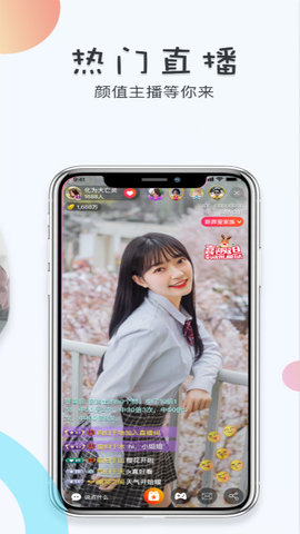 sky直播477a 1.0.7