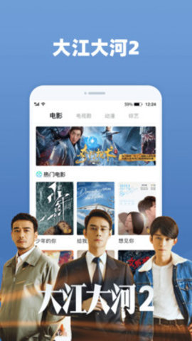 星空无限传媒 1.0