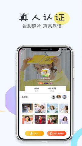 sky直播477a 1.0.7