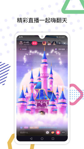 zzzttt.su万里长征网址 1.0