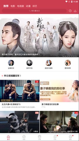 抖音樱桃丝瓜绿巨人黄瓜 v2.7.0