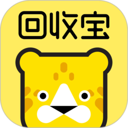 回收宝ios版v5.6.4
