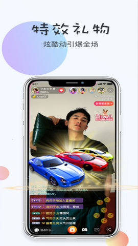 sky直播477a 1.0.7