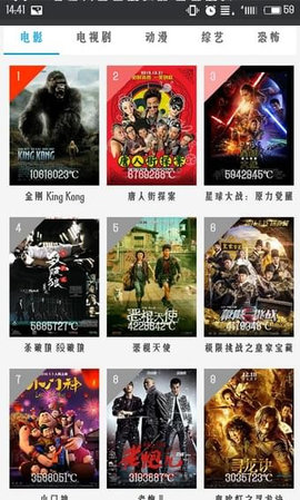 绿巨人www视频 v1.0.0.3