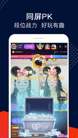 暖暖高清手机免费观看 6.9