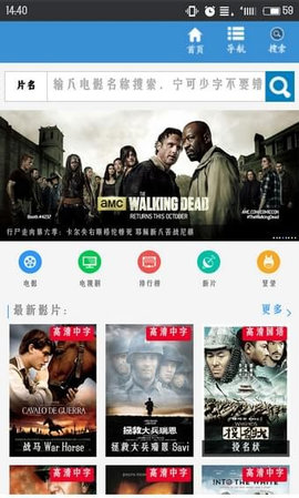 绿巨人www视频 v1.0.0.3