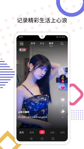 zzzttt.su万里长征网址 1.0