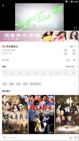 抖音樱桃丝瓜绿巨人黄瓜 v2.7.0