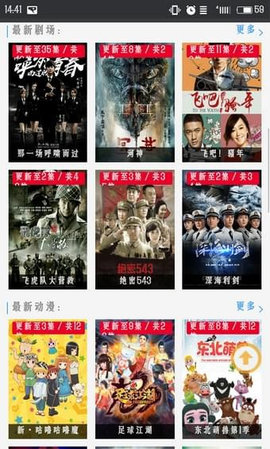 绿巨人www视频 v1.0.0.3