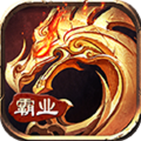 霸业永恒安卓版1.0.0