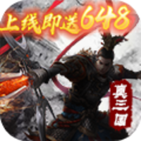 布武天下ol 安卓版V1.0.0