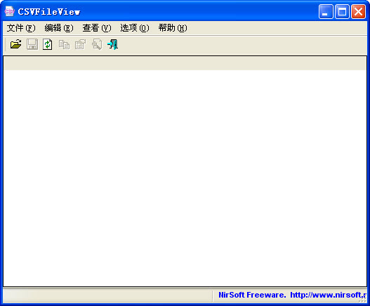 CSV文件浏览转换工具(CSVFileView) v2.57 绿色汉化版