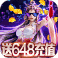 笑傲仙途安卓版V1.0.0