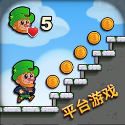 小妖精世界游戏苹果版v4.4.5