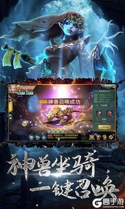 九幽幻剑录游戏截图-2