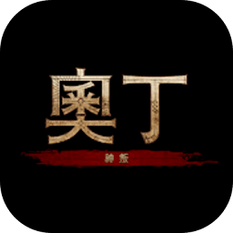 奥丁神叛苹果版v1.0.14