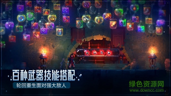 死亡细胞苹果手机版 v2.4.18 中文iphone版 0
