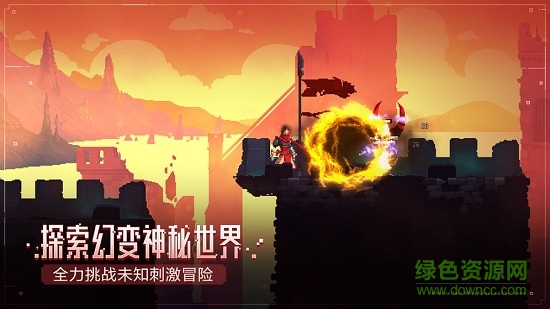 死亡细胞苹果手机版 v2.4.18 中文iphone版 1