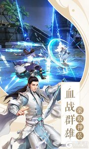 朝歌天下游戏截图-0