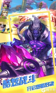幻境觉醒游戏截图-2