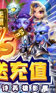 暴击猎人游戏截图-1