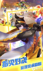 幻境觉醒游戏截图-3