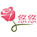 悠悠直播平台