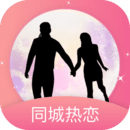 闪约app