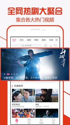 草莓榴莲丝瓜小猪无限看 v4.1.4