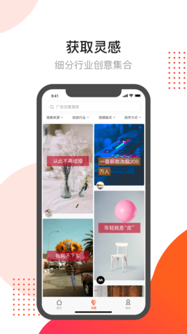 palipali轻量版 1.0