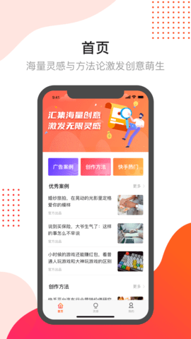 palipali轻量版 1.0
