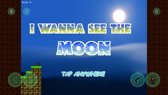我想看看月亮苹果版(I wanna see the Moon) v1.1.1 ios版 0