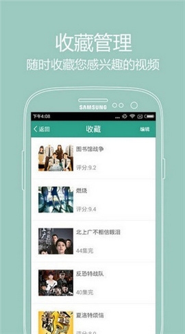 旧版小猪视频app下载幸福宝 2.0