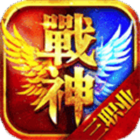 战神世界安卓版V1.0.0