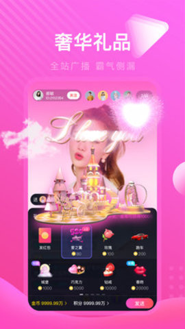 maya要继续浏览确认您已年满 1.0