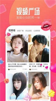 蜜芽跳转接口在线观看 1.0