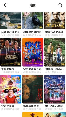 啦啦啦视频在线观看高清免费 v2.0