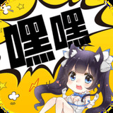 嘿嘿连载旧版安卓版 V3.7