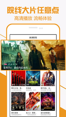 草莓榴莲丝瓜小猪无限看 v4.1.4