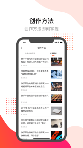 palipali轻量版 1.0
