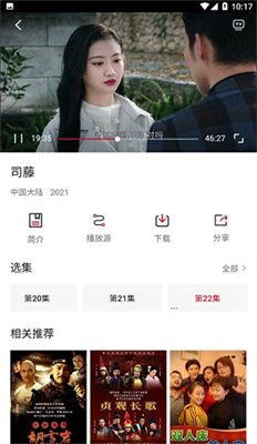 色多多app下载汅api免费秋葵ios 1.0