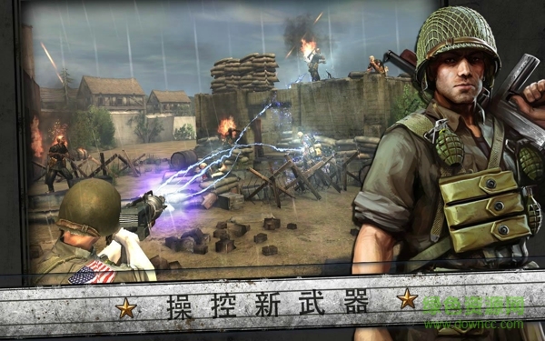 火线指令诺曼底ios手游 v3.0.6 官方正版 0