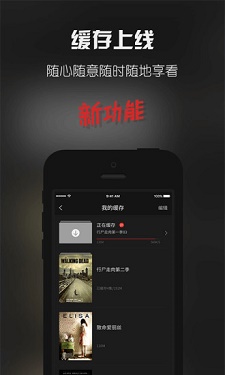 南瓜视频带你另眼看世界在线观看 1.3.3