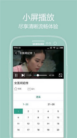 旧版小猪视频app下载幸福宝 2.0